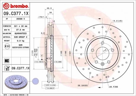 Tarcza ham. BREMBO 09C3771X (фото 1)