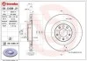 Автозапчастина BREMBO 09C39313 (фото 1)