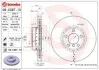 Тормозной диск двухсекционный 09.C397.13