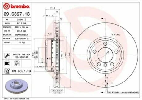 Тормозной диск двухсекционный BREMBO 09.C397.13