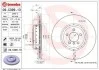Гальмівний диск двосекційний 09.C399.13