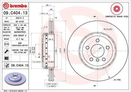 Гальмівний диск двосекційний BREMBO 09.C404.13