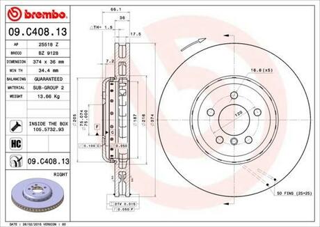 Тормозной диск двухсекционный BREMBO 09.C408.13