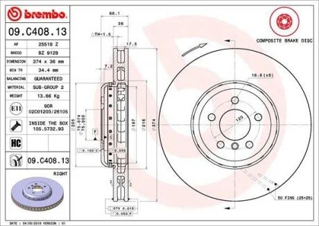 Гальмівний диск двосекційний BREMBO 09.C408.13
