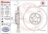 Диск гальмівний  BMW 5 F07 7 F01 /P /2-elementowa,kompozytowa/ 09C41713