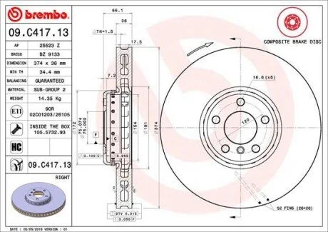 Диск гальмівний BMW 5 F07 7 F01 /P /2-elementowa,kompozytowa/ BREMBO 09C41713