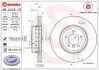 Tarcza ham. BMW 5 E60 6 E63 BREMBO 09C41913 (фото 1)
