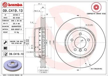 Гальмівний диск BREMBO 09C41913
