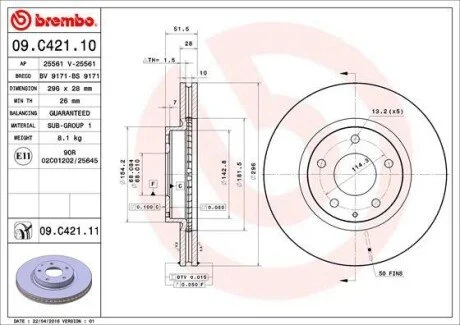 Диск гальмівний BREMBO 09C42111 (фото 1)