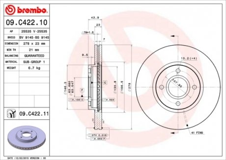 Тормозной диск BREMBO 09.C422.11 (фото 1)
