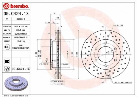 Tarcza ham. Xtra FORD ASIA & OCEANIA RANGER (PX) 04/11-> / FORD AUSTRALIA RAN BREMBO 09C4241X