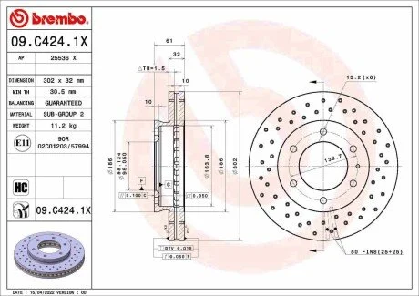 Tarcza ham. Xtra FORD ASIA & OCEANIA RANGER (PX) 04/11-> / FORD AUSTRALIA RAN BREMBO 09C4241X