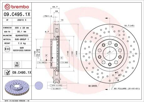 TARCZA HAMULC. ALFA ROMEO GIULIA 15- PRZÓD BREMBO 09C4951X