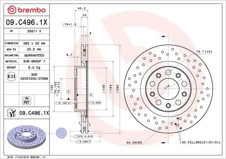 Tarcza ham. XTRA tył GIULIA (952_) 10/15-> /STELVIO (949_) 12/16-> BREMBO 09C4961X