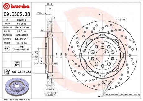 Автозапчастина BREMBO 09C50533