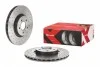 Тормозные диски BREMBO 09.C542.1X (фото 2)