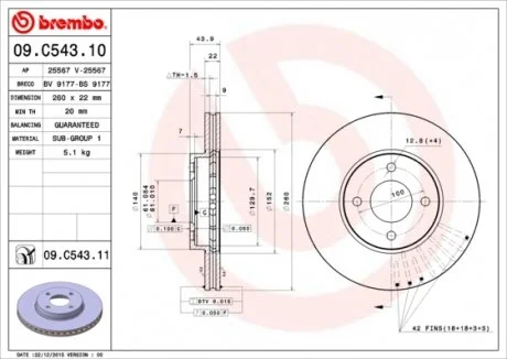 Гальмiвний диск BREMBO 09.C543.11