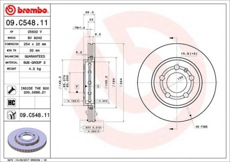 Тормозной диск BREMBO 09.C548.11
