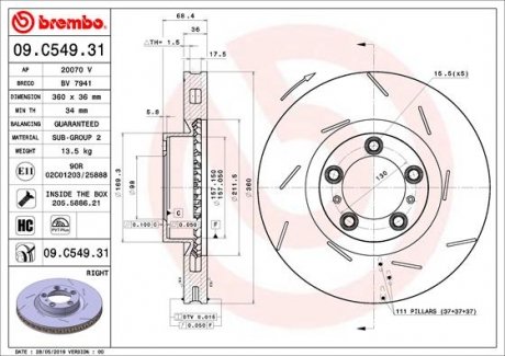 Тормозной диск BREMBO 09.C549.31 (фото 1)