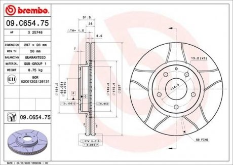 Гальмівний диск BREMBO 09C65475 (фото 1)