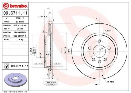 Гальмівний диск BREMBO 09.C711.11 (фото 1)