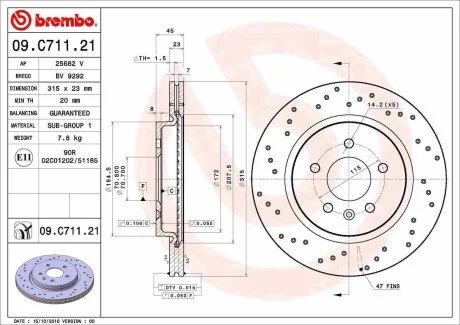 Автозапчасть BREMBO 09C71121
