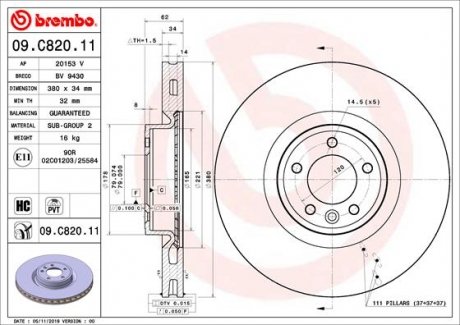 Гальмівний диск BREMBO 09.C820.11 (фото 1)