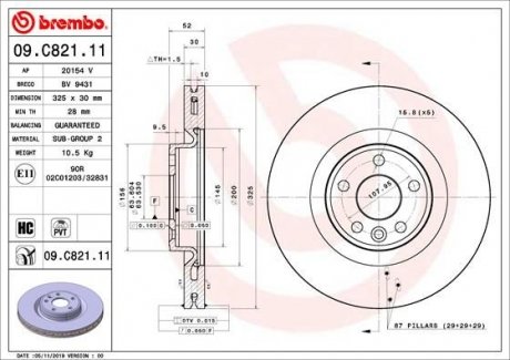Гальмівний диск BREMBO 09C82111 (фото 1)