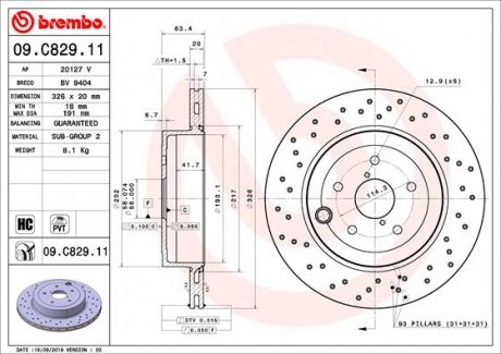 Тормозной диск BREMBO 09.C829.11