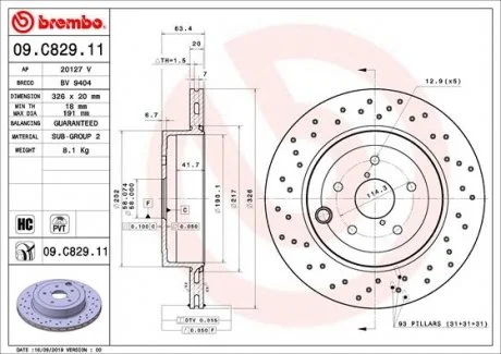 Тормозной диск BREMBO 09.C829.11
