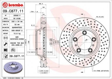 Тормозной диск BREMBO 09.C877.11 (фото 1)