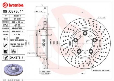 Гальмівний диск BREMBO 09.C878.11