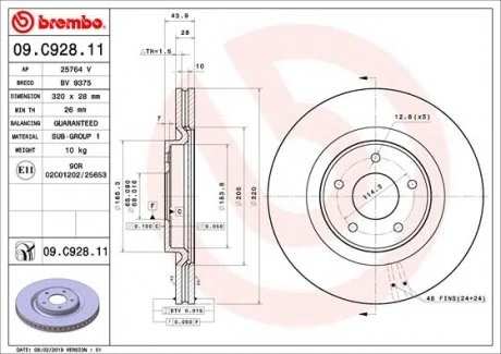 Тормозной диск Painted disk BREMBO 09.C928.11 (фото 1)