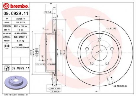 Тормозной диск BREMBO 09.C929.11