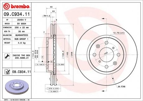 Тормозной диск BREMBO 09.C934.11