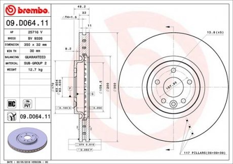 Гальмівний диск BREMBO 09.D064.11 (фото 1)