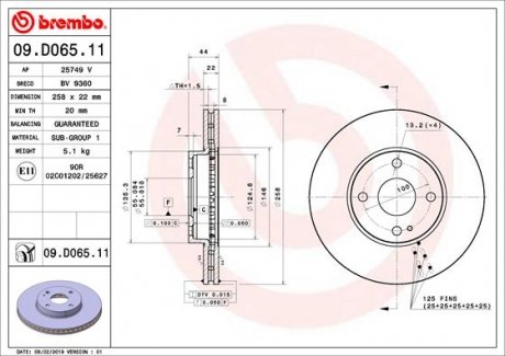 Тормозной диск BREMBO 09.D065.11 (фото 1)