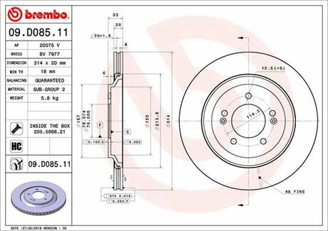 Тормозной диск BREMBO 09.D085.11