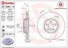 Гальмівний диск двосекційний 09.D094.13