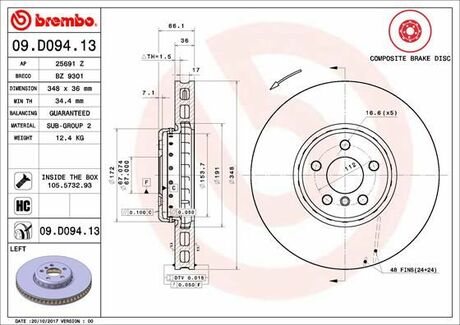 Тормозной диск двухсекционный BREMBO 09.D094.13 (фото 1)
