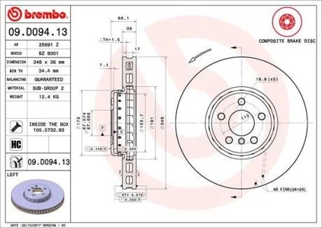 Гальмівний диск двосекційний BREMBO 09.D094.13