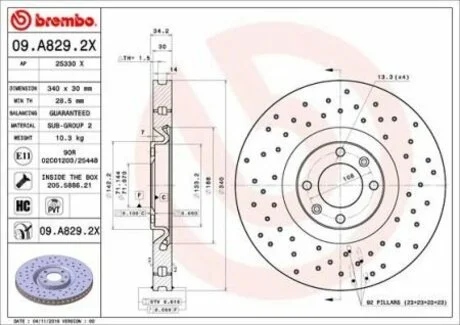 Гальмівний диск BREMBO 09.D096.13