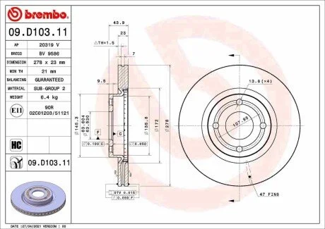 Tarcza ham. FIESTA VII (HJ, HF) 1.5 ST EcoBoost BREMBO 09D10311