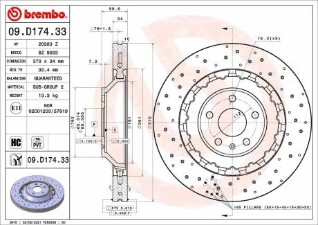Гальмівні диски A3 Limousine (8VS, 8 BREMBO 09D17433