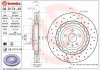 Автозапчастина BREMBO 09D17443 (фото 1)