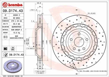 Автозапчасть BREMBO 09D17443 (фото 1)