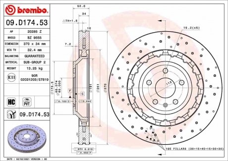 Автозапчасть BREMBO 09D17453