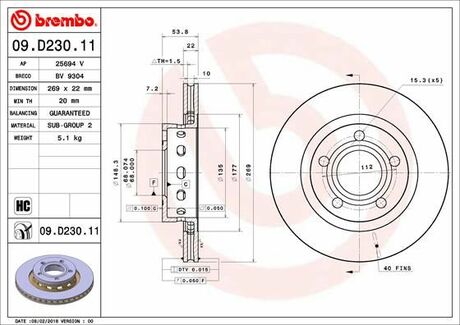 Тормозной диск BREMBO 09.D230.11 (фото 1)