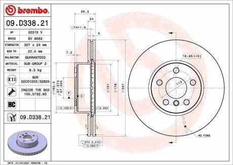 Tarcza ham. BMW (BRILLIANCE) 3 SERIES (G28, G20) 06/19-> BREMBO 09D33821