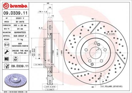Тормозной диск BREMBO 09.D339.11 (фото 1)